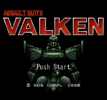 Juusou Kihei Valken (Japan) screen shot title